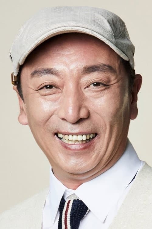 염동헌