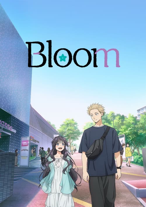 BLOOM