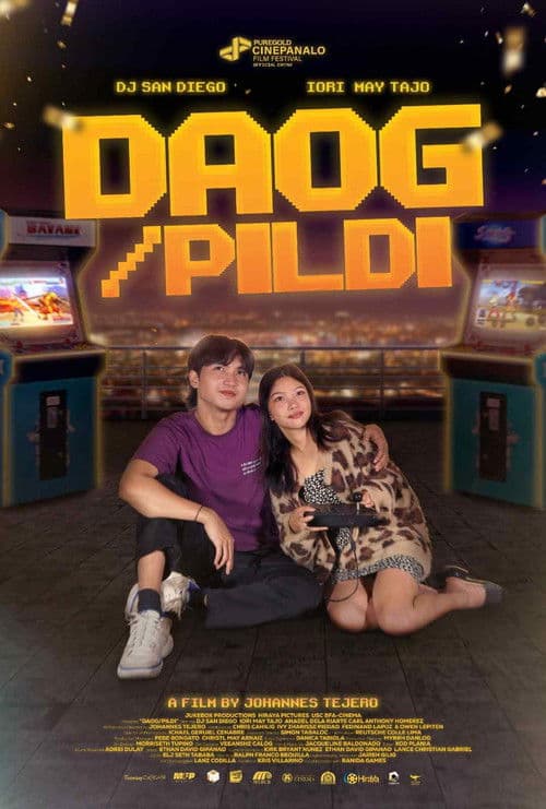 Daog/Pildi