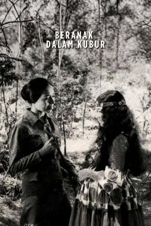 Beranak dalam Kubur