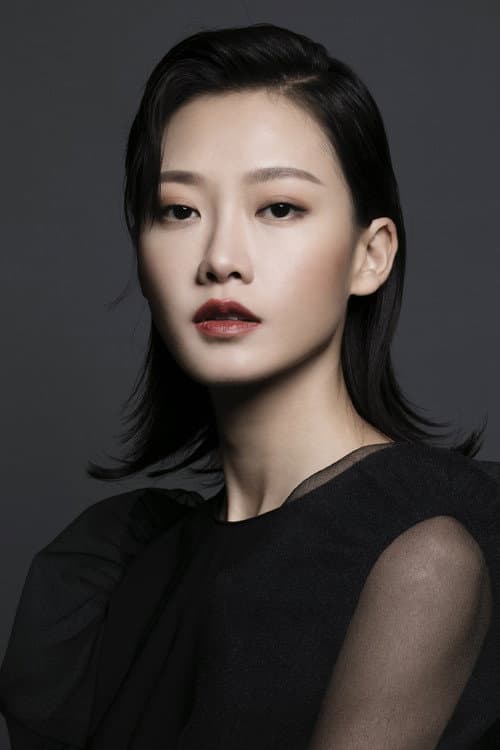 廖子妤
