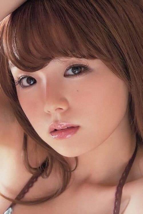 篠崎愛