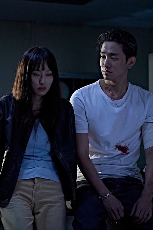 킬링타임