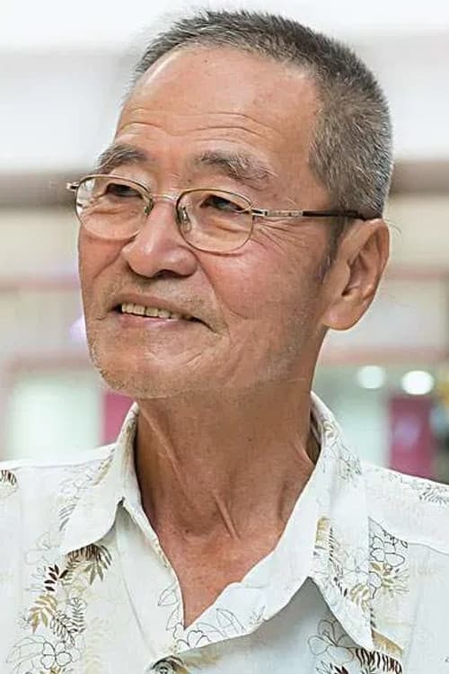 葉清方