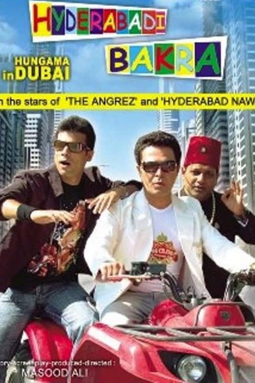Hungama in Dubai