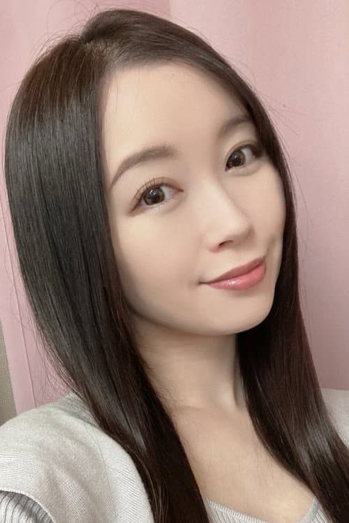 流川はる香