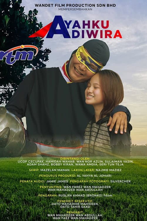 Ayahku Adiwira