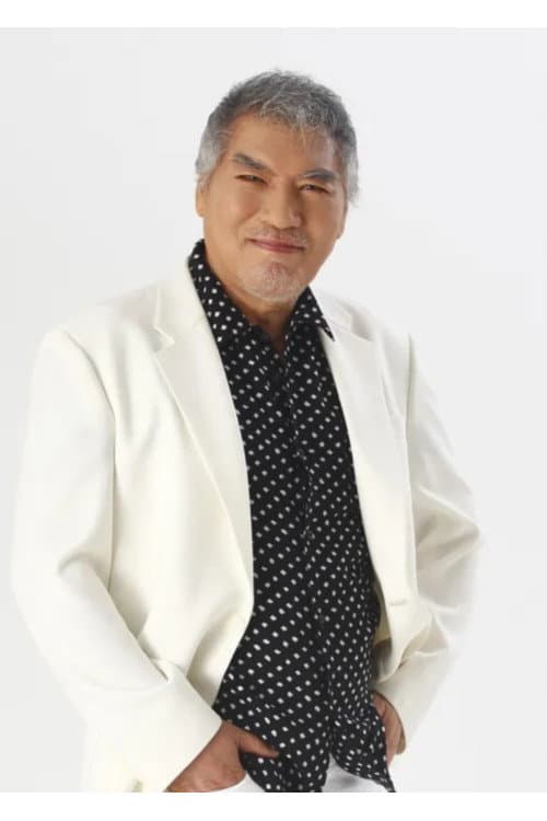나훈아
