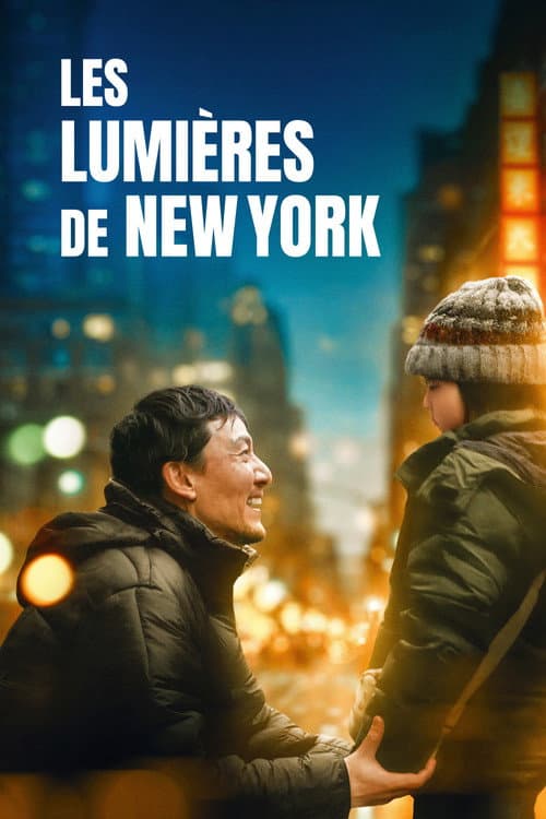 Les Lumières de New York