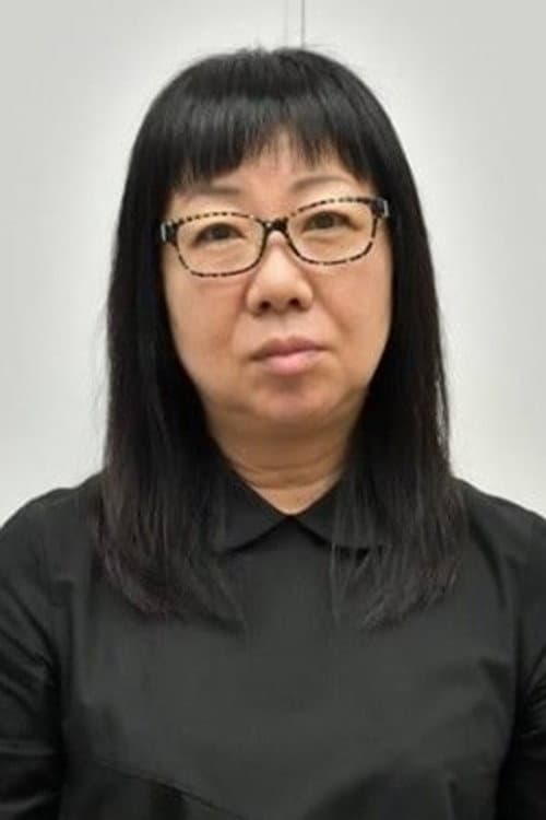 待田堂子