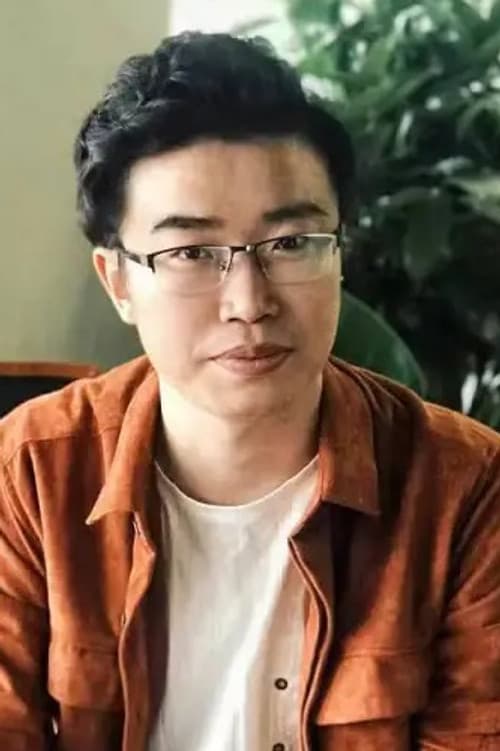 刘宇