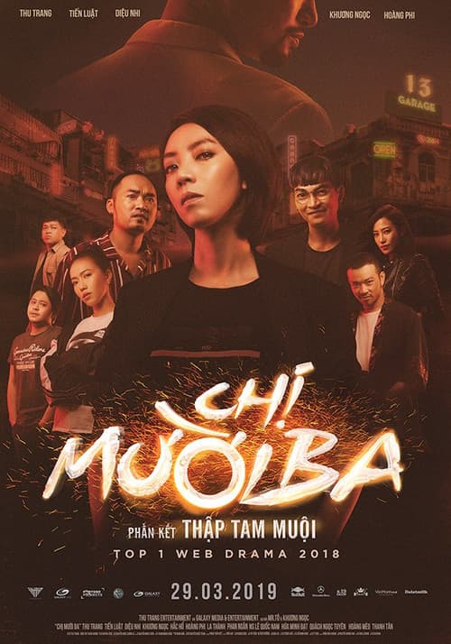 Chị Mười Ba – Phần kết Thập Tam Muội