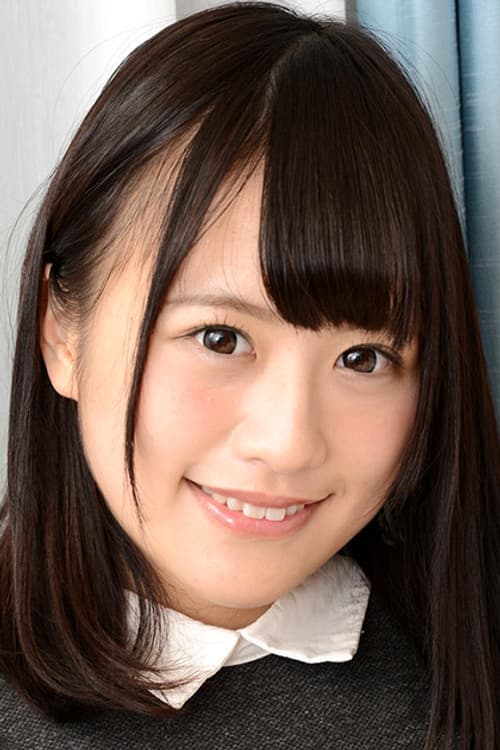 葉月もえ