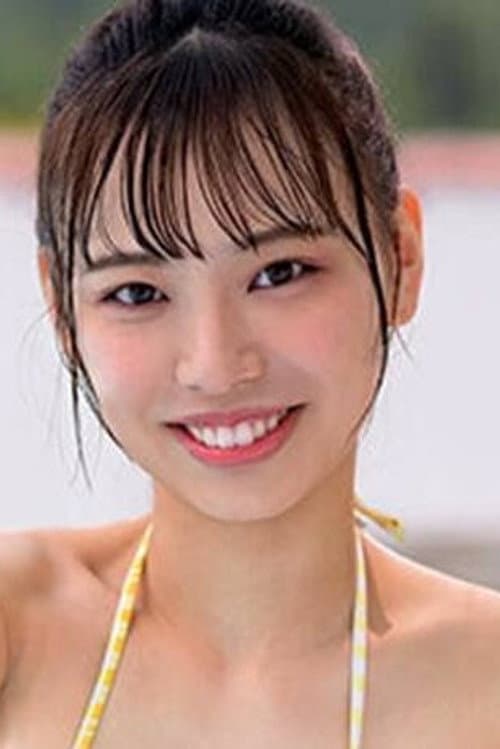 果波あずさ
