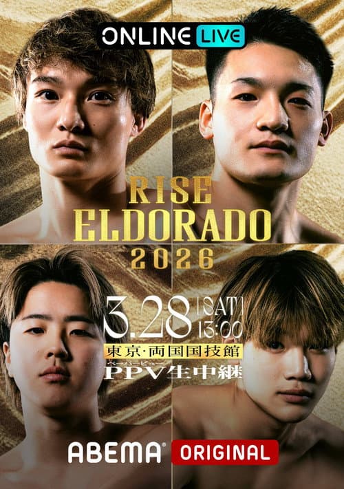 RISE ELDORADO 2026