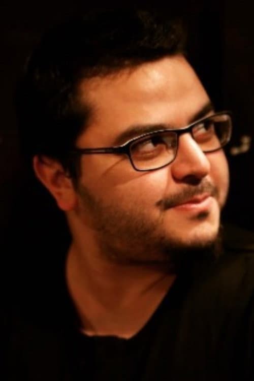 Eray Akyamaner