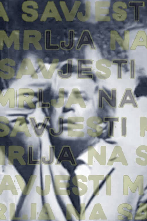 Mrlja na savjesti