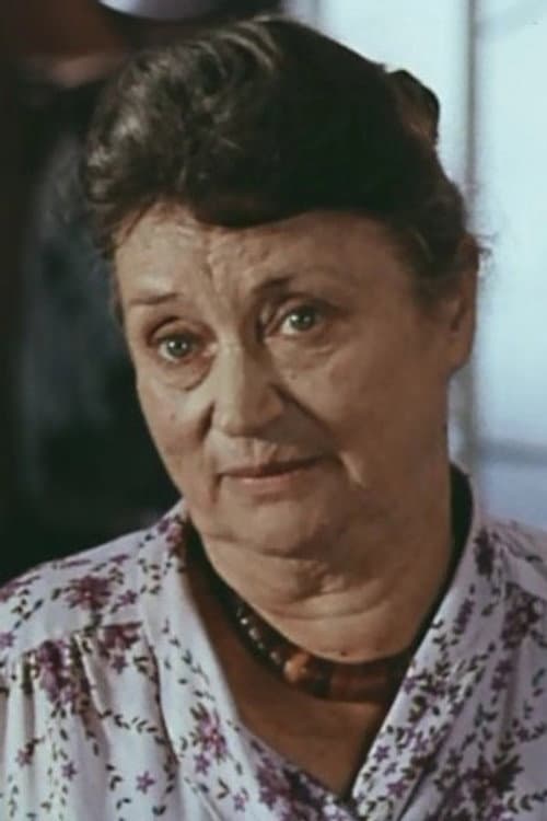 Marina Shamanskaya