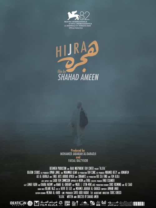 Hijra