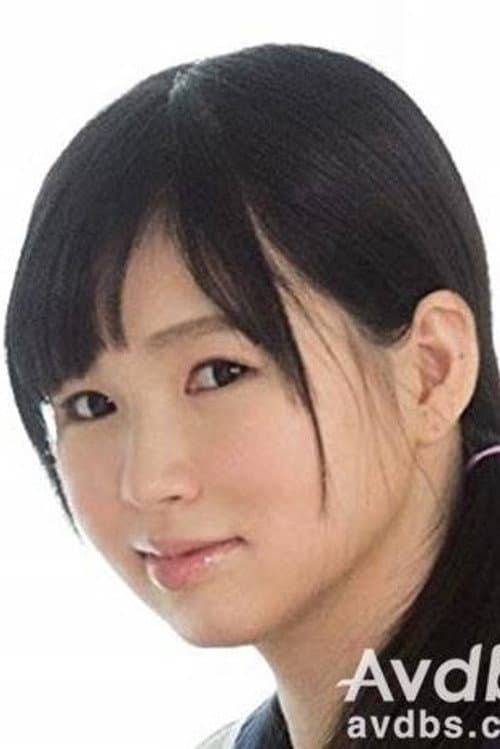 栗原ゆい