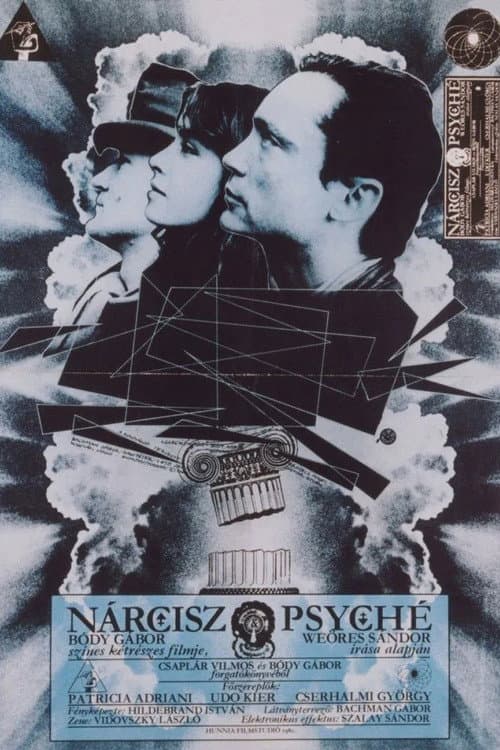 Narcissus et Psyché