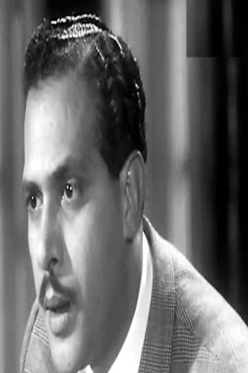 Zakaria Suleiman