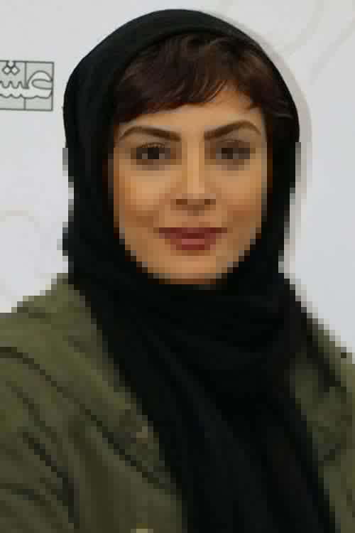 Hadiseh Tehrani