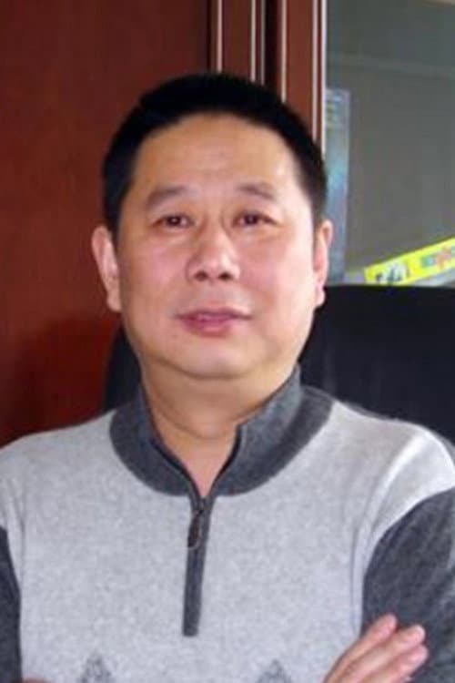 Zhang Yue