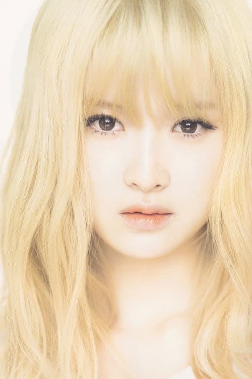 E-Young