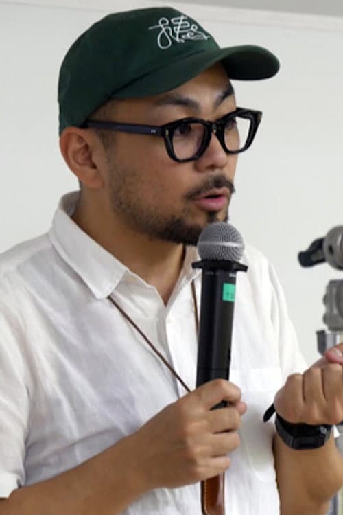 工藤将亮