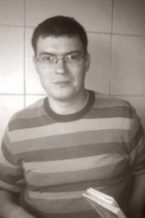 Сашко Протяг
