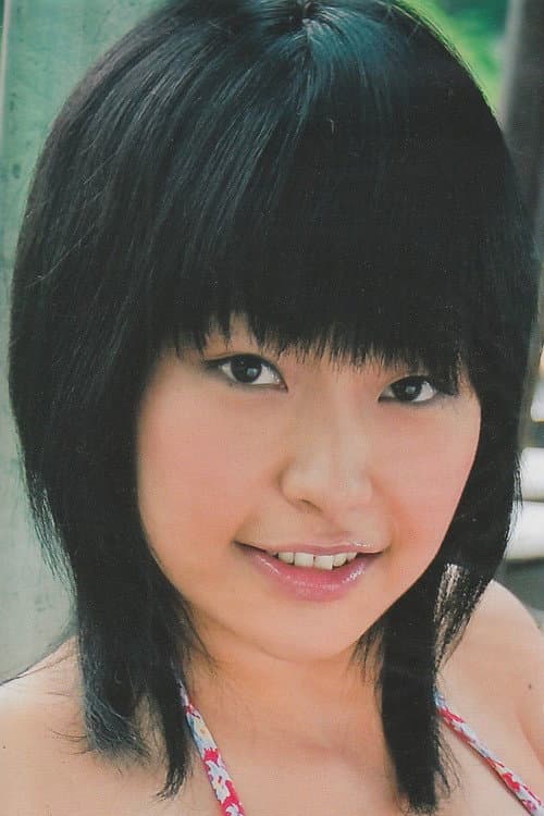 藤間ゆかり