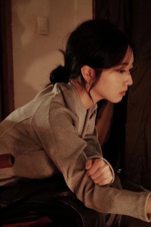 이루리
