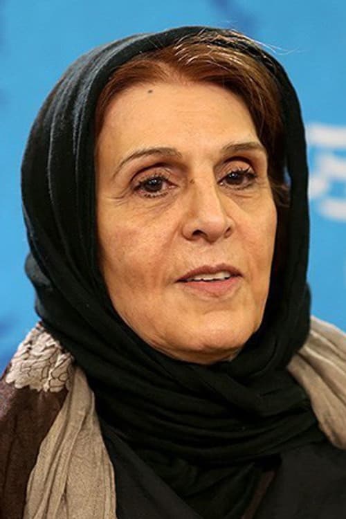 آهو خردمند