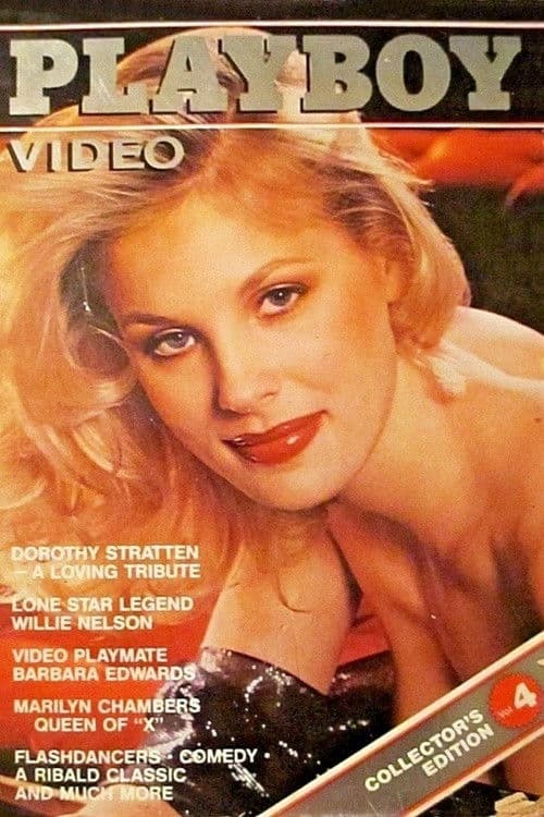 Playboy Video Magazine, Volume 4