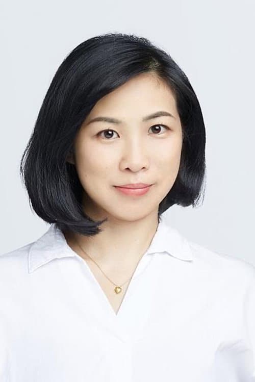 Lin Meiru