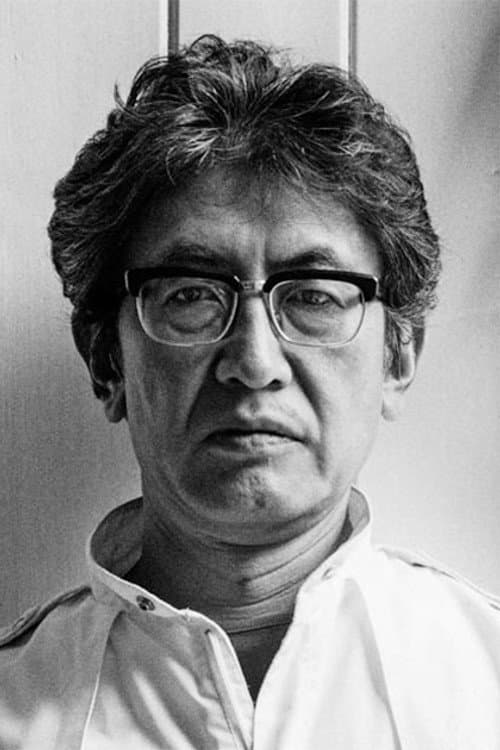 Nagisa Ôshima
