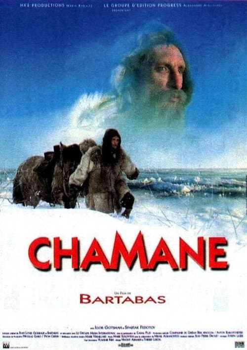 Chamane