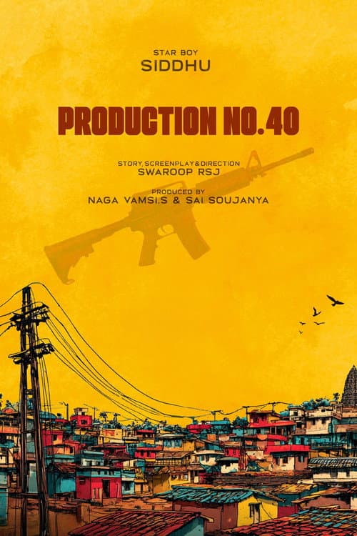 Rambo