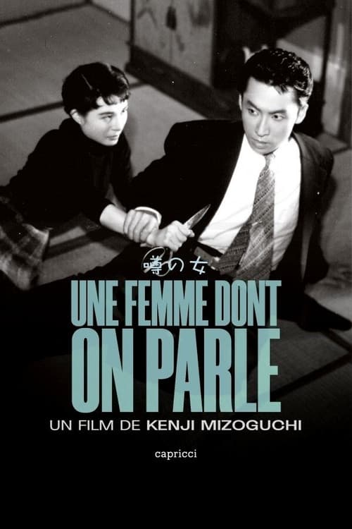 Une femme dont on parle