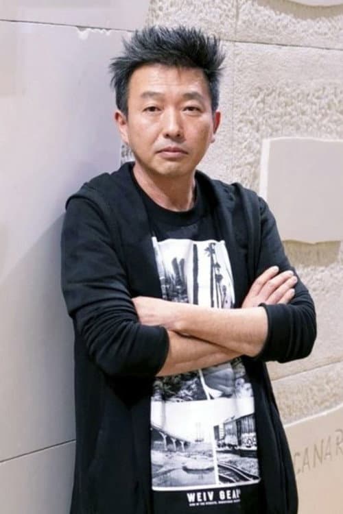 山本透