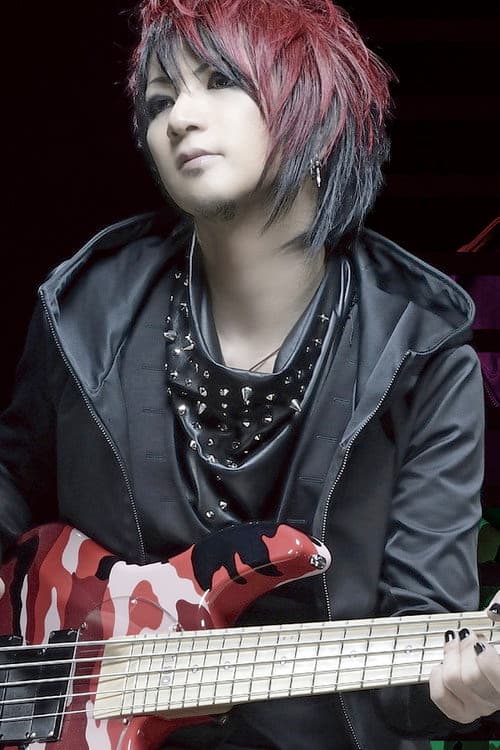 Ikuo Shibutani