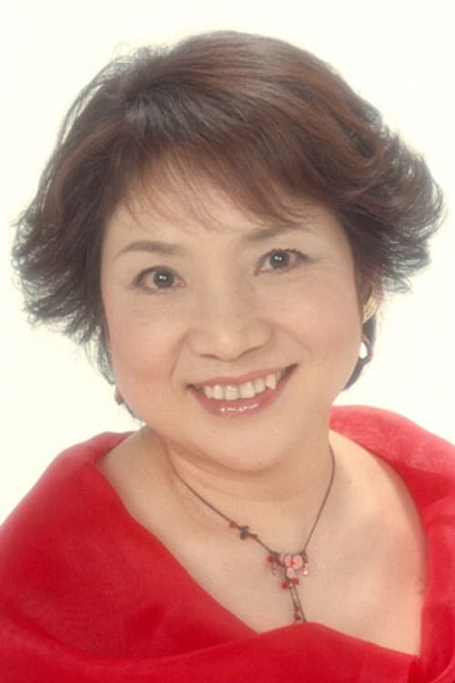 大杉久美子