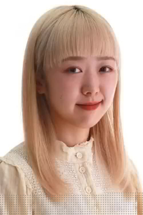 藍にいな