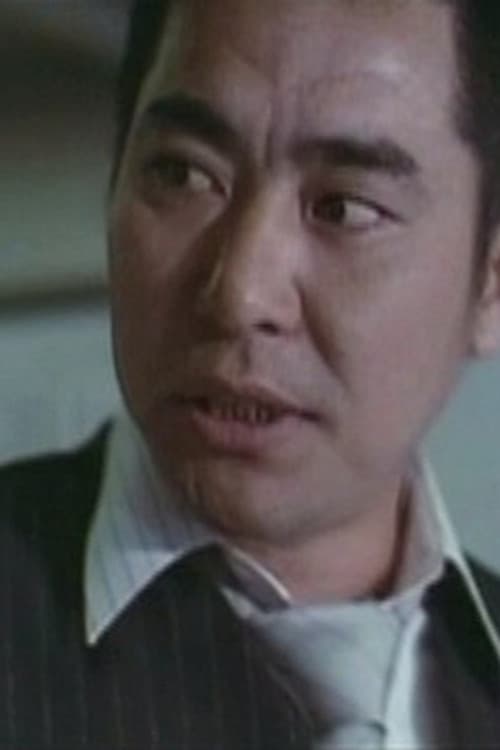 岩尾正隆