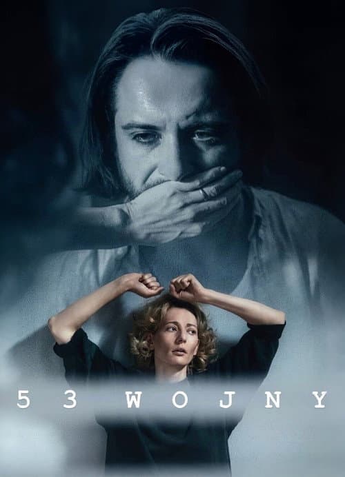 53 wars