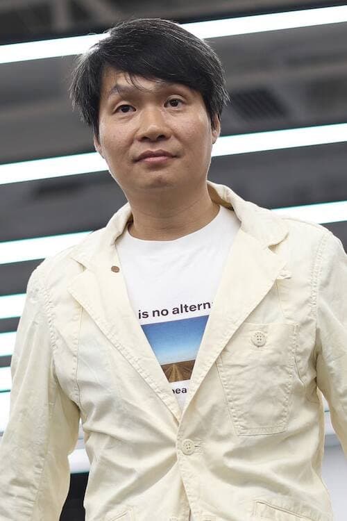 唐唯瀚