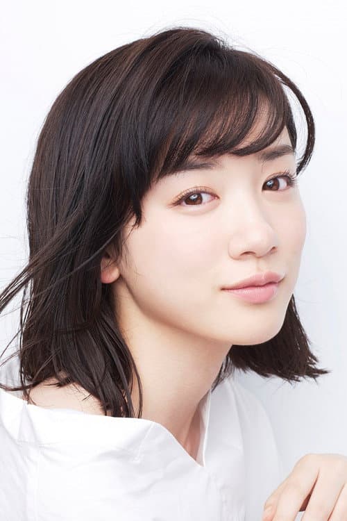 永野芽郁