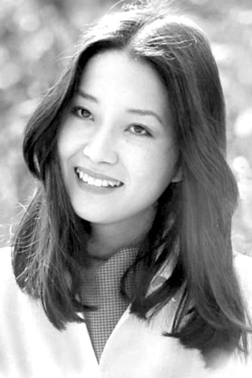 島村佳江