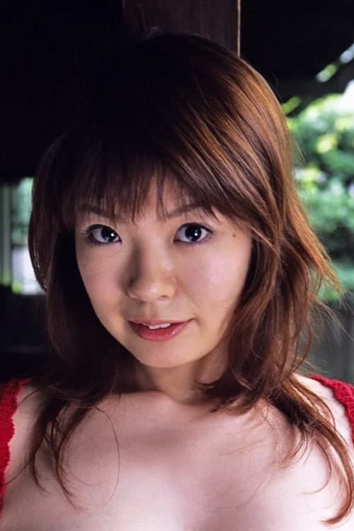 水城奈緒